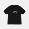 Small Stock Tee Pigment Dyed