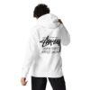 Stussy Dover Street Market London White hoodie