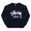 Unisex Stussy Hawaii Black Sweatshirt